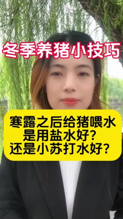 #������ #�������� #�����˽�ֹ�� #��ũ��ֳ