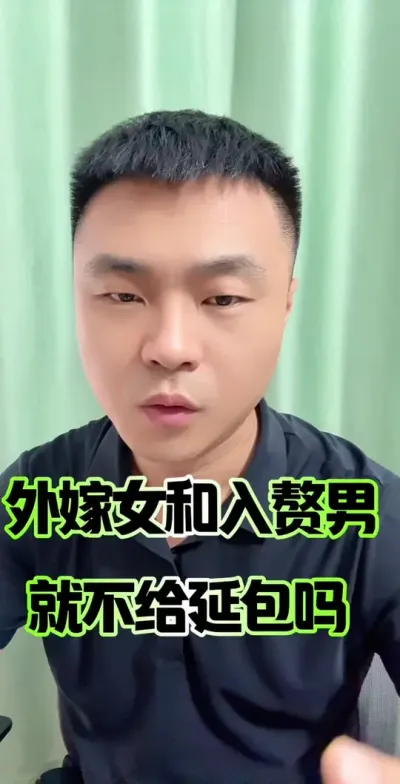 ���Ů����׸�оͲ����Ӱ�������#ũ�� #��ũ #���� #ũ��