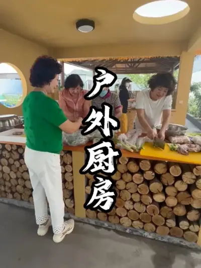 �������#��������  #�滮���  #�ܶ�����  #Ӫ�ع滮