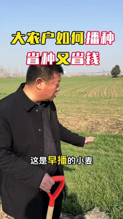 ��ũ����������ʡ����ʡǮ#С��#С��߲�#С��ݪֲ#С�����#ë��������߲�����