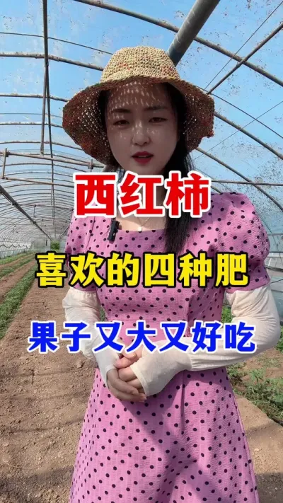 öϲַִֺó #ݪֲ #ݪֲ