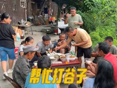 үүũ廥 #йũս #ũ #ҵ #ũ2025 #ɽζ