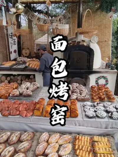 ���Ҥ#��������  #�������  #�ܶ����� #ũׯ����