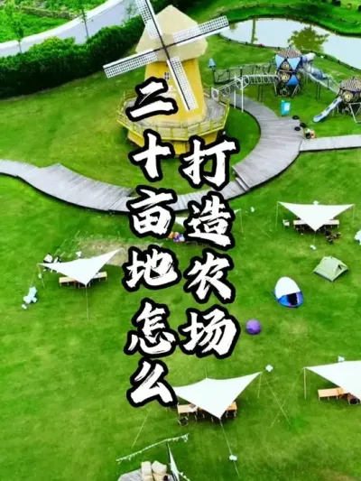 ũ������#��������  #�������  #�ܶ�����  #ũׯ����