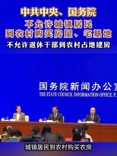 йԺסũ幺úլݸɲũռؽ#լ #լؽ #ũ #