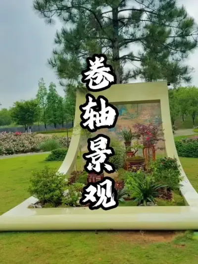 ���ᾰ��#�������� #������� #�ܶ����� #���쳡��