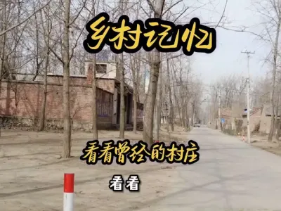 յũһũ֮ǰİ#ԭƵ#ҵ #Ӱ #Ӱ#侰