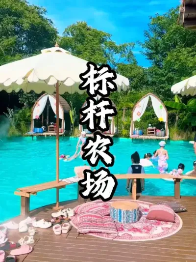 ���ũ��#��������  #�������  #�ܶ����� #ũׯ����