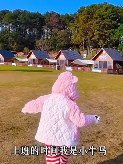 �ϰ��ʱ������Сţ�����°�֮�����ǿ��ֵ�С����