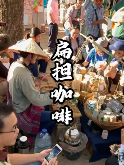 �������#��������  #�������  #�ܶ����� #ũׯ����