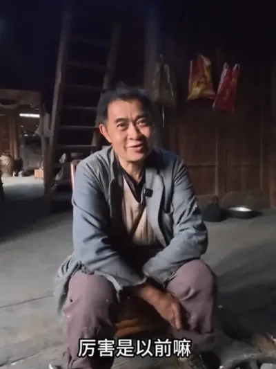 60ֻɽŴٳɽ԰Զ##ũ #д