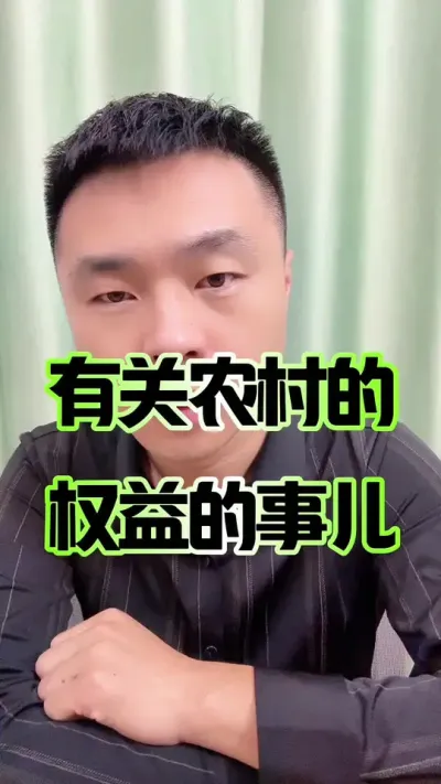 йũȨ¶#ũ#ũ#ũ徭֯Ա