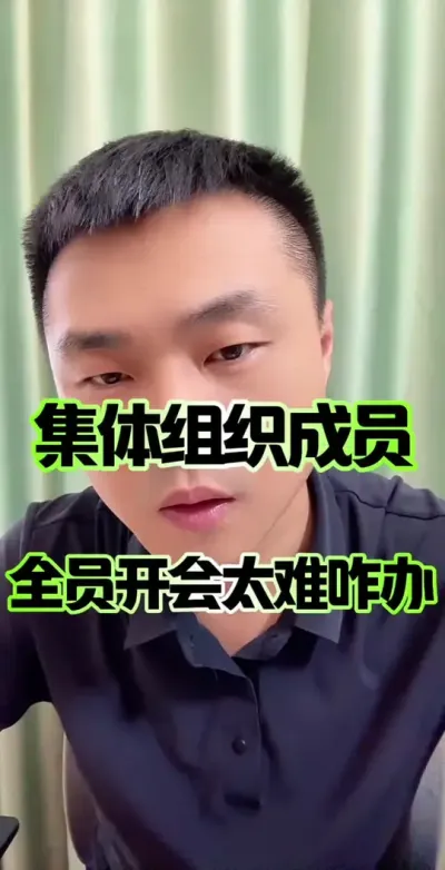 ֯ԱȫԱ̫զ#ũ徭֯Ա #ũ #ũ