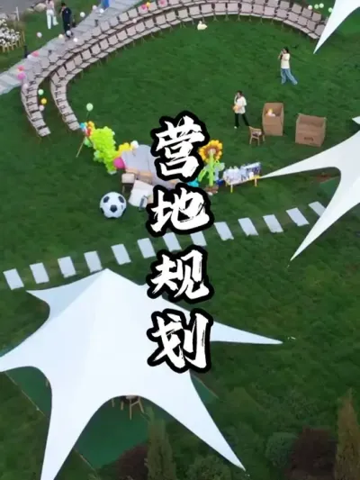 Ӫ������#��������  #�������  #�ܶ�����  #Ӫ������