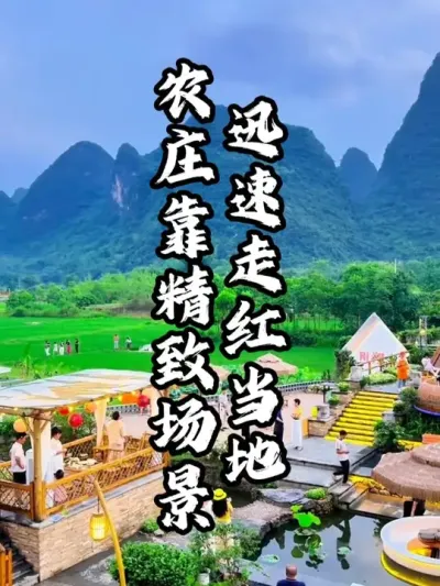 ��������#��������  #�������  #�ܶ����� #ũׯ����