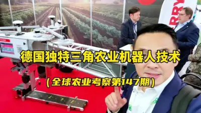 ¹ܻ˼ʵȫҵ εĽṹ黯ҶũҵҵĿǰҪ۽ҵ....ǻũĿвĲο#ŵũչ #ũ#δũҵ#ũҵ