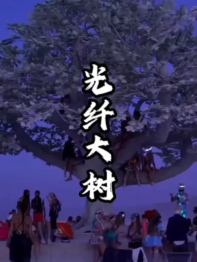 ���˴���#��������  #�������  #�ܶ����� #�����