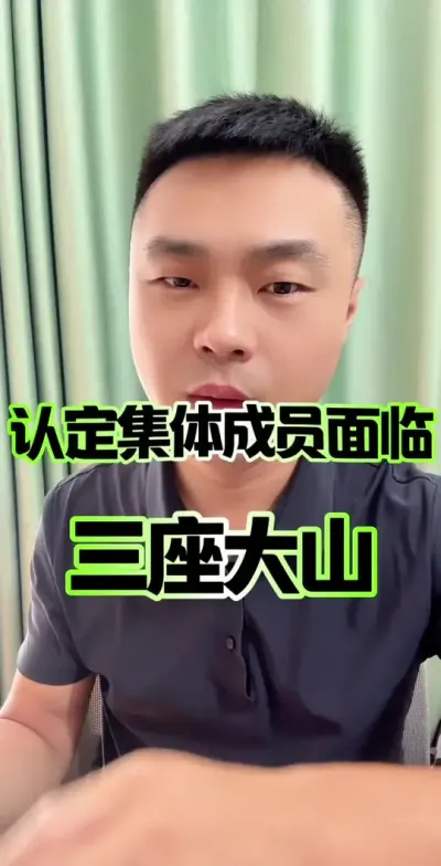 ϶Աɽû#ũ徭֯Ա #ũ #ũ