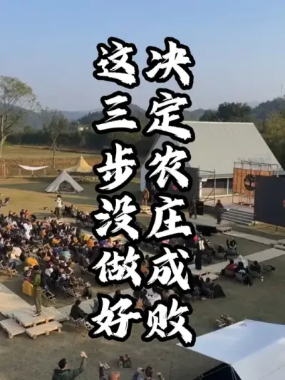 ũׯ#��������  #�������  #�ܶ�����  #ũׯ����