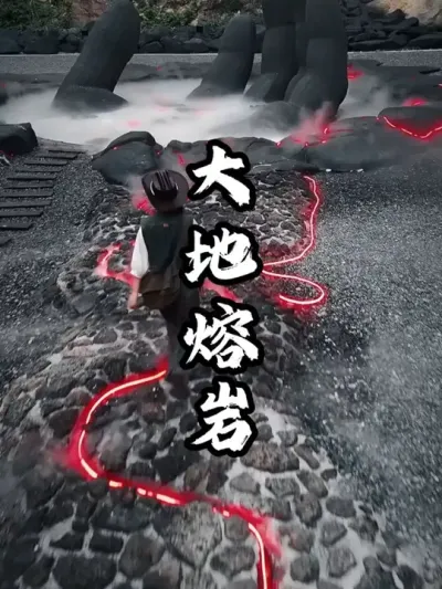 �������#��������  #�滮���  #�ܶ�����  #ũׯ�滮