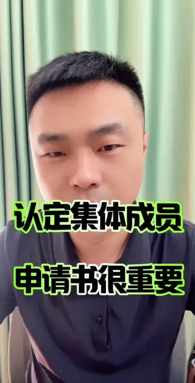 ϶ԱҪ#ũ徭֯Ա #ũ #ũ