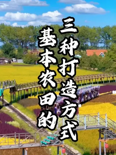 ����ũ��#��������  #�������  #�ܶ�����  #ũׯ����