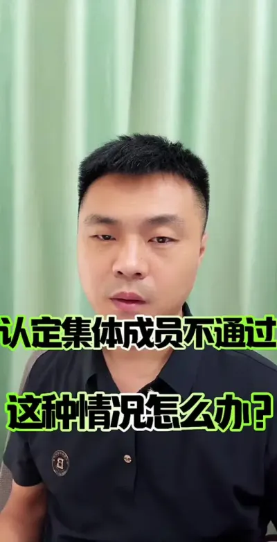 ũ�����徭����֯��Ա�����ﲻ���϶���ô����#ũ�����徭����֯��Ա #ũ�� #ũ��