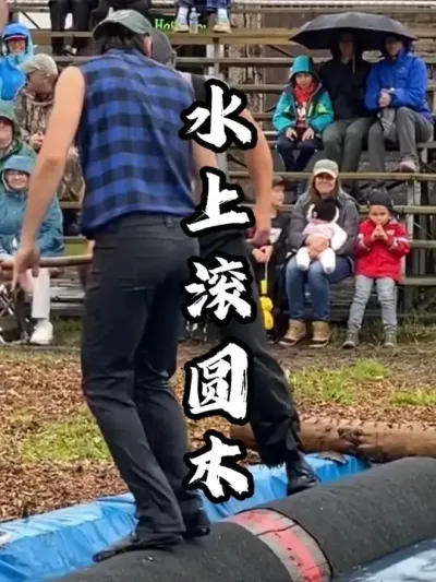 ˮ�Ϲ�Բľ#��������  #�������  #�ܶ����� #�޶�����԰