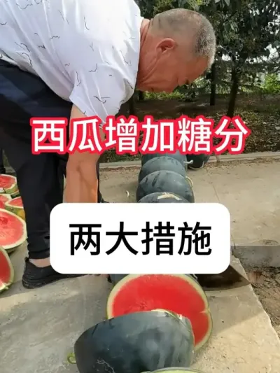 Ƿ Ƿ󲽷#ũ #ũҵ #ũʷ # #ղӲԭ