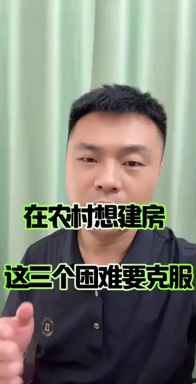 ��ũ���뽨�����������ѹ�Ҫսʤ&hellip;#ũ���Խ��� #ũ�� #����