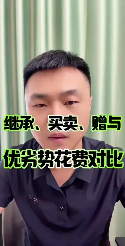 ũַԼƷѱʲô#ũԽ #ũ#ũ