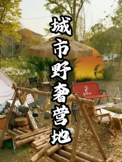 Ұ��Ӫ��#��������  #�������  #�ܶ�����  #Ӫ������