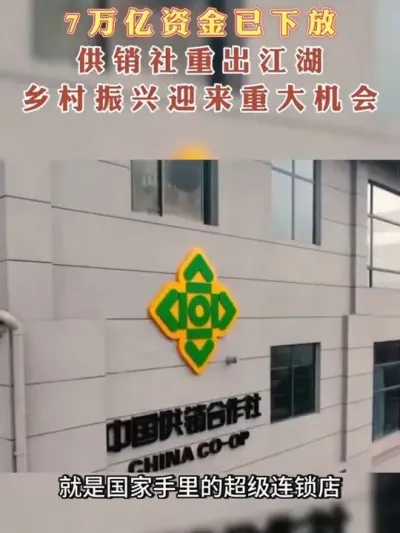 7ʽسͷʲôź# #douж #ũ