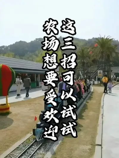 ũ��#�������� #������� #�ܶ����� #ũׯ����