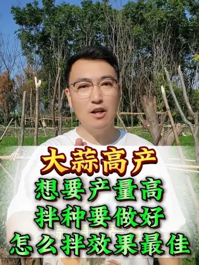 ������Ҫ�߲������ֲ���Ҫ�� #����ݪֲ #����߲� #����ݪֲ���� #����߲�ݪֲ #ũҵݪֲ