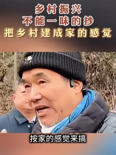 ˲һĳҪ ䷢ĸ###ζ #߰