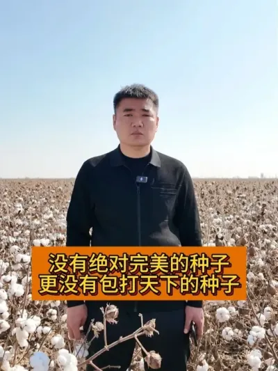 û�о������Ƶ����� ��û�а������µ����� #��ũ������2025#ݪֲС���� #������ũ֧����ũ #֧����ũ������ũ���� #�޻�