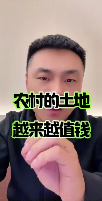 ũԽԽֵǮ#ũ#ũ #ũ