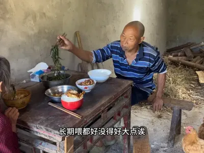 ؼҿүүүү10Ͱţֱ̫ #ҵ #ũϼ #ԭƵ 