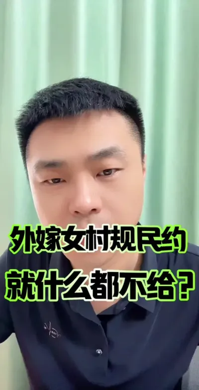 ŮڴԼʲôû#ũ徭֯Ա #ũ #ũ