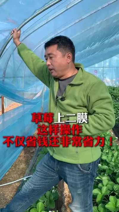 ʮǮǧ⣡#ݮݪֲ #ݮ #ݮݪֲ #ũҵ֪ʶũ #ũ