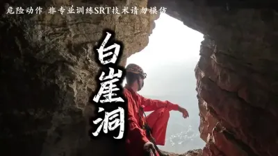 סڿʵ˭ʲô# # # #Σжģ #Ѩ