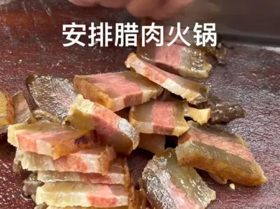 ＾ɽｵɩְů߳ʳ #¼ҵũ #ɽһƽ#ΧŹ߳ @̸ѵ #ݼ