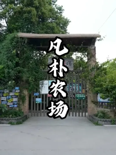 ����ũ��#��������  #�������  #�ܶ����� #ũׯ����