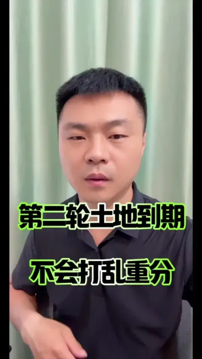 �ڶ������ص��ڲ�������ط�&hellip;#ũ������ #ũ�� #ũ��