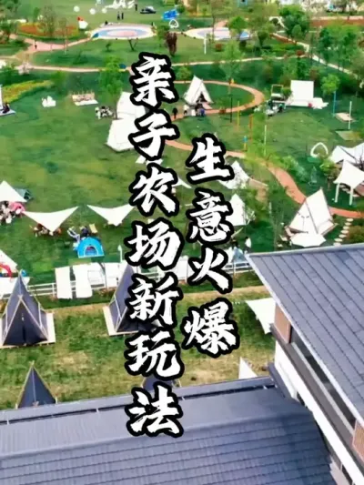 ����ũ��#��������  #�������  #�ܶ�����  #ũׯ����