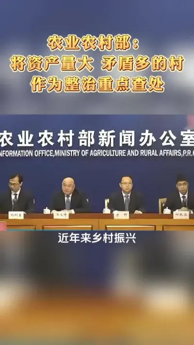 ���ʲ�������ì�ܶ�Ĵ尤�����β鴦#��������