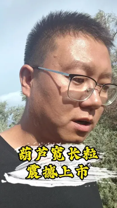 �ֳɼ�����һ�δθ���ˢ���й�����#�����