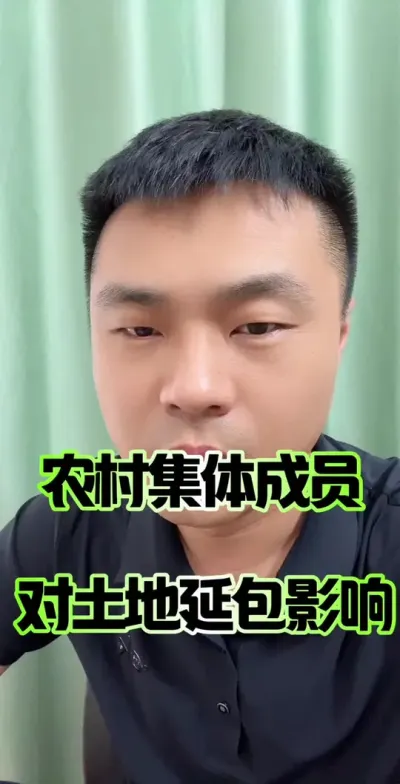 ũ�����徭����֯��Ա�������Ӱ���Ӱ��#ũ�����徭����֯��Ա #ũ������