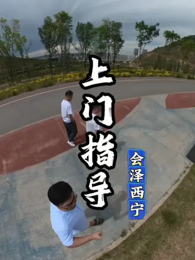 ����ָ��#��������  #�������  #�ܶ����� #��������